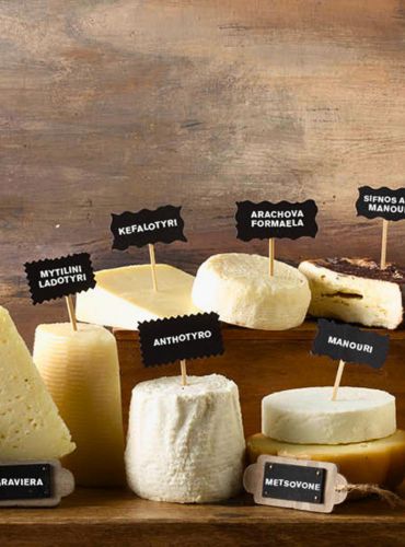 Greek cheese selection for wine and cheese tasting at Casa Cinque